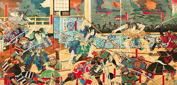 Spretnosti in Discipline Samurajev