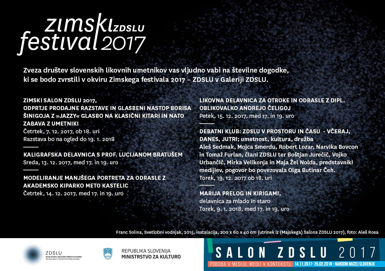 ZDSLU: Zimski festival 2017